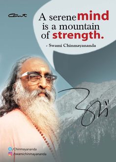 Swami Chinmayananda On Self Confidence